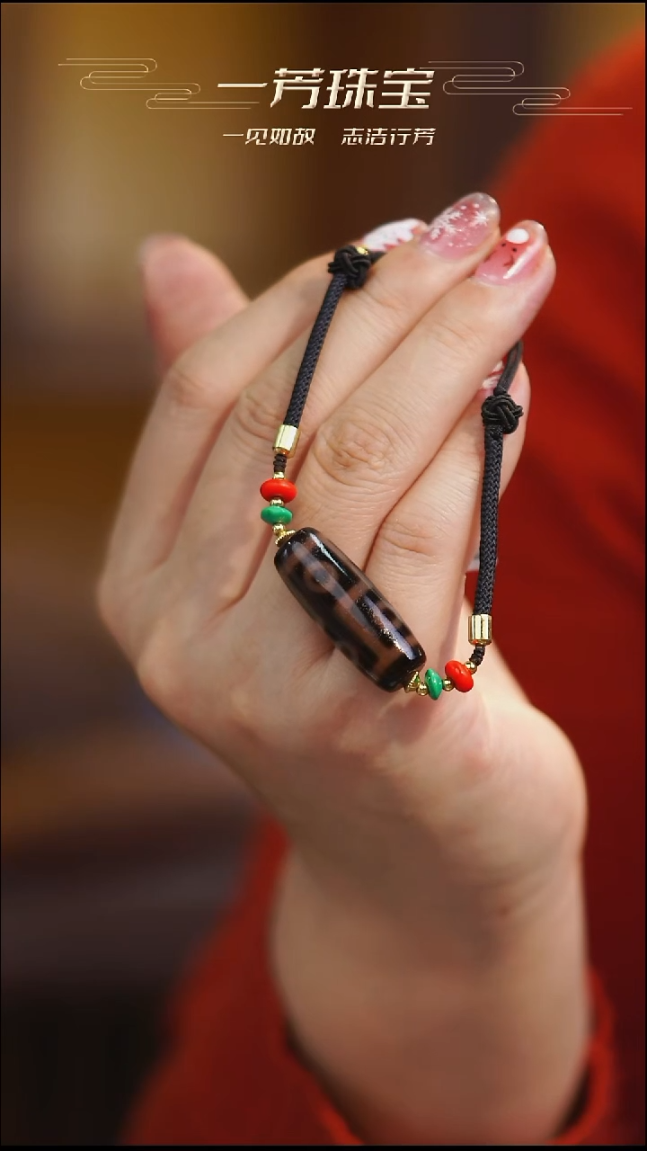 玛瑙/玉髓（覆膜）项链未镶嵌多样性发其一