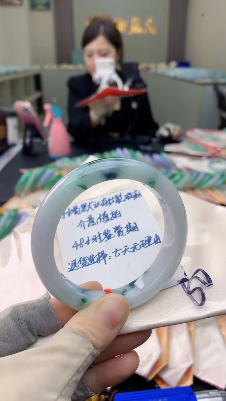 未镶嵌手镯翡翠0584343425