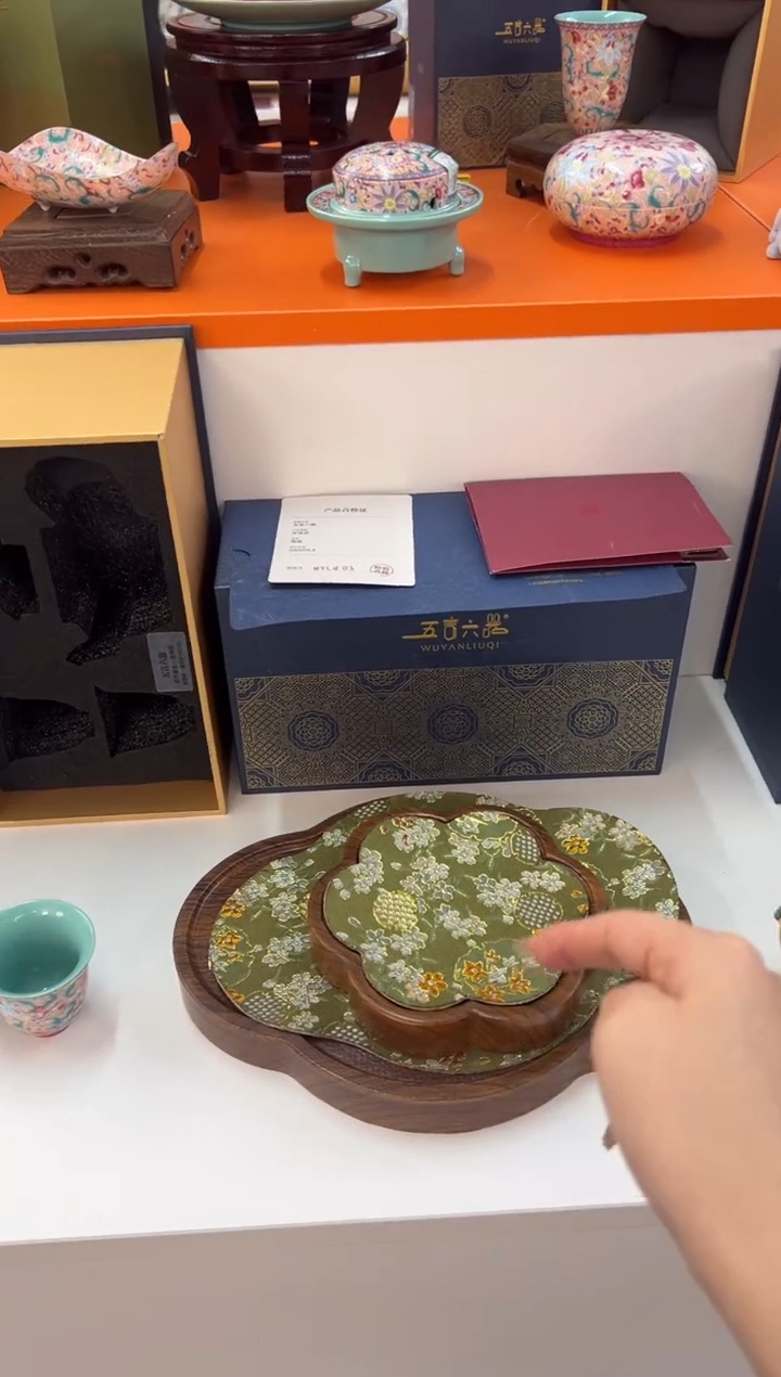 【闪购商品】瓷片小乔闪电购链接 