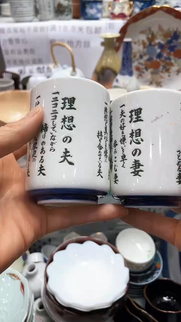 【闪购商品】1闪购闪购闪购闪购