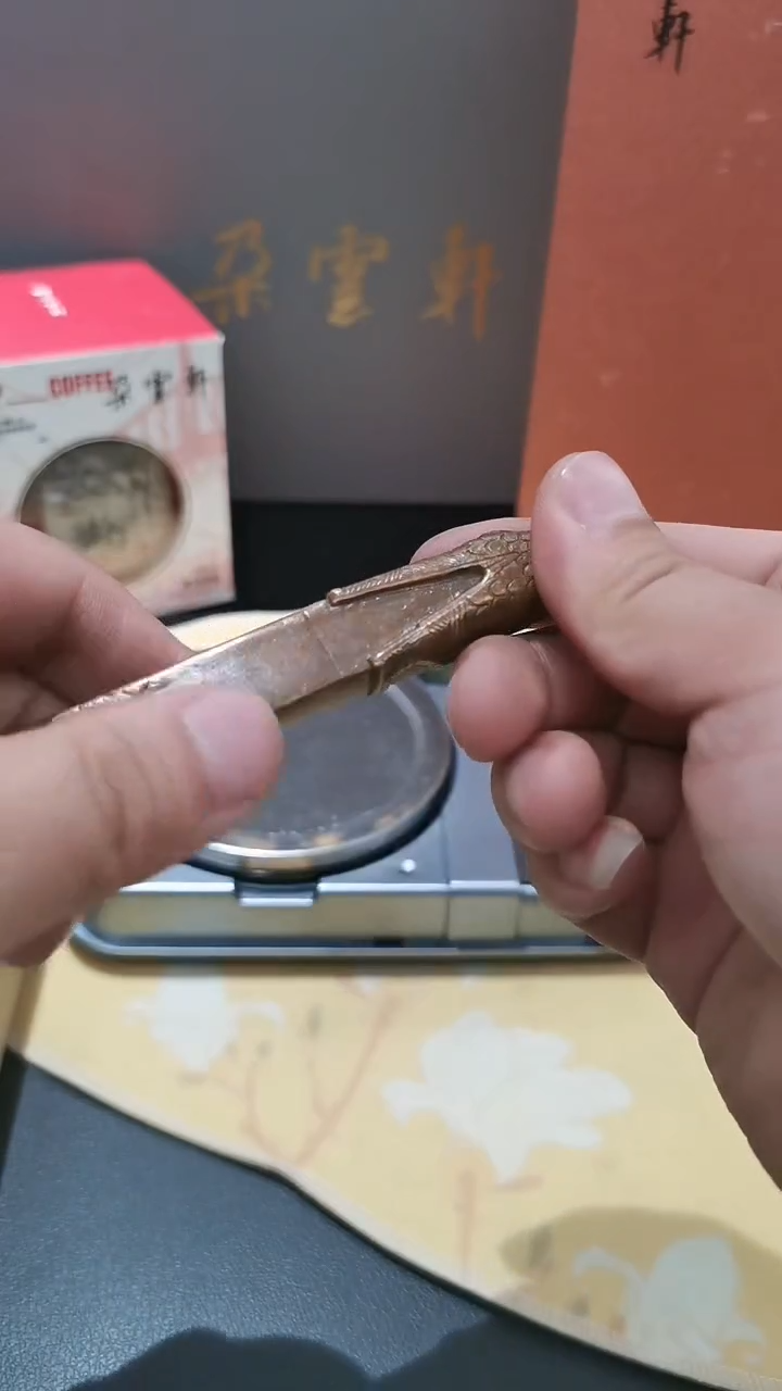 【闪购商品】龙节书镇 青铜 上博同款
