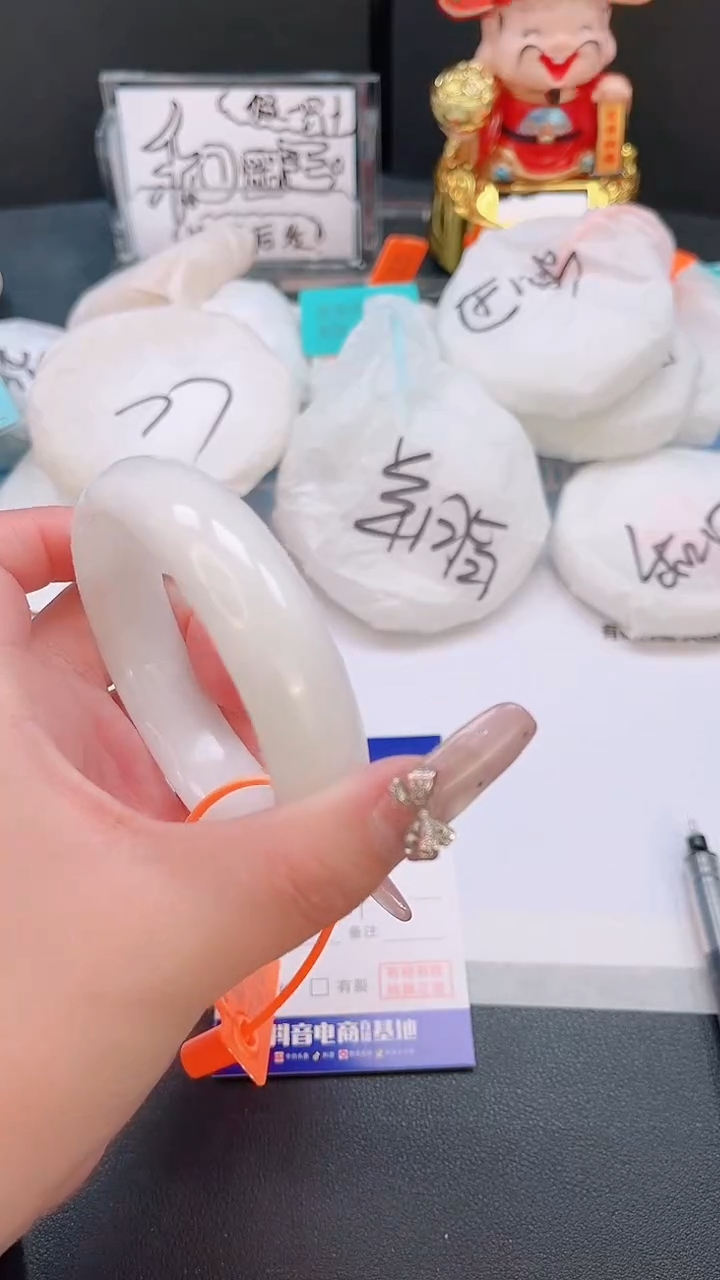 未镶嵌手镯和田玉27T74-58