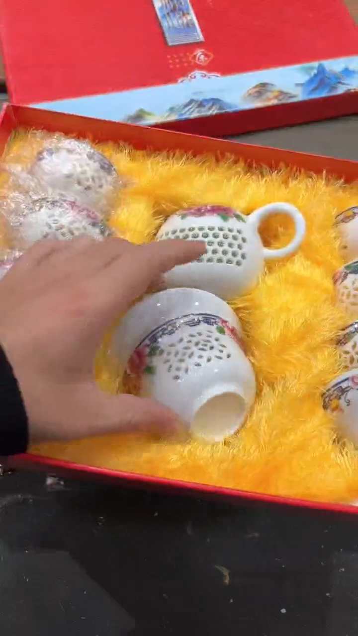 【闪购商品】杯***************