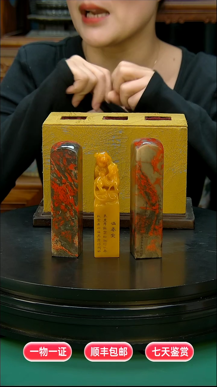 铜文*111111111111122222