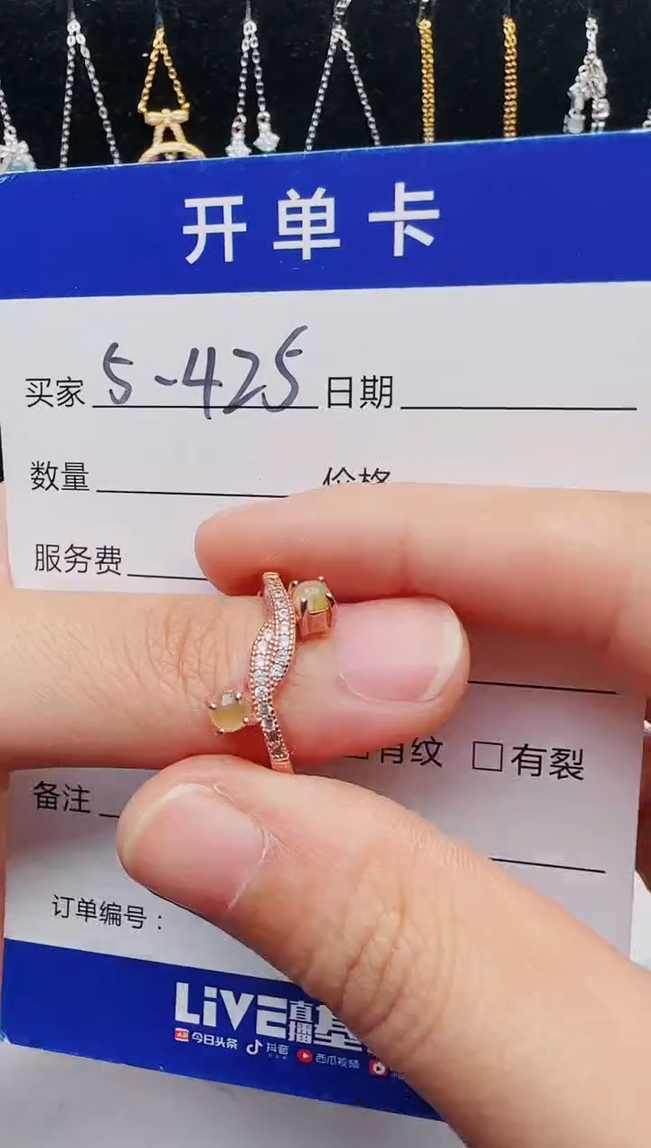 【闪购商品】翡翠戒指银S925镶嵌12123123132