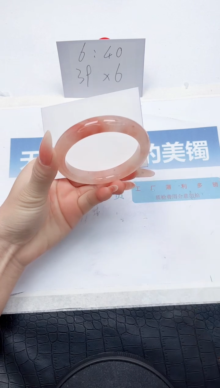 【闪购商品】石英质玉手镯未镶嵌L7-56.2