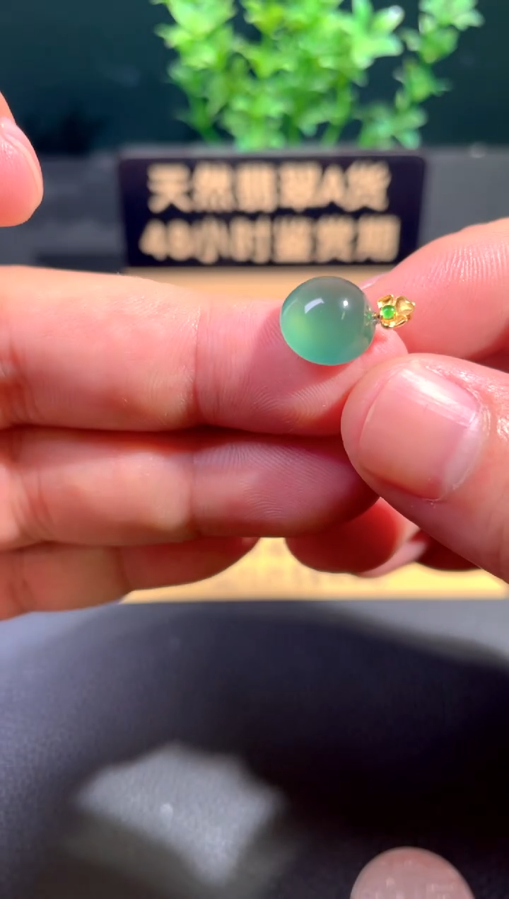 颈饰18K金镶嵌翡翠翡翠