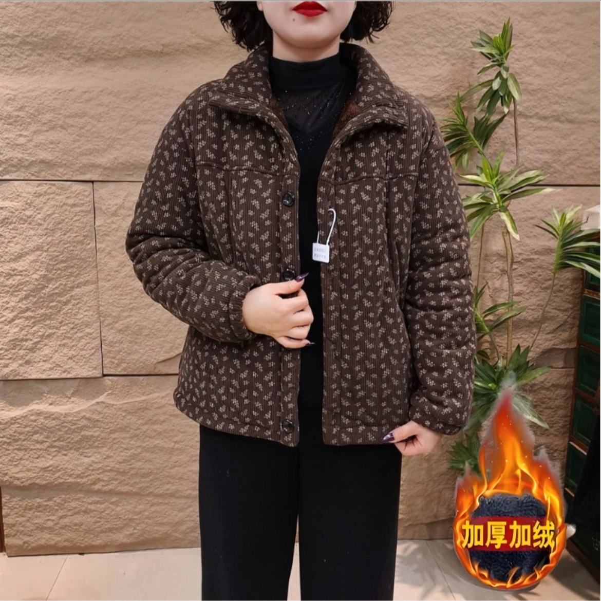 《专柜品质》W冬季气质加绒加厚保暖时尚中老年百搭妈妈棉服外套