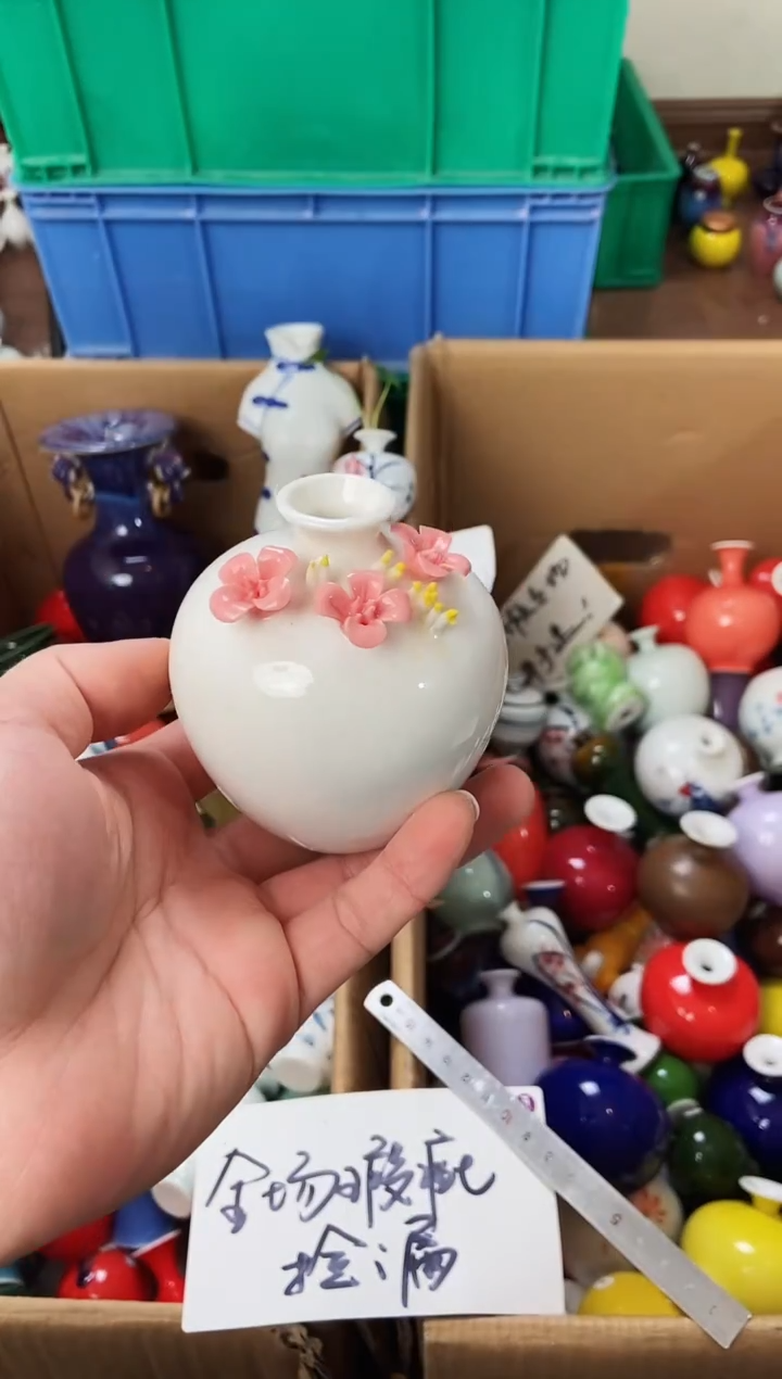 摆件1.2晚微瑕小花瓶摆件色色沾缩釉