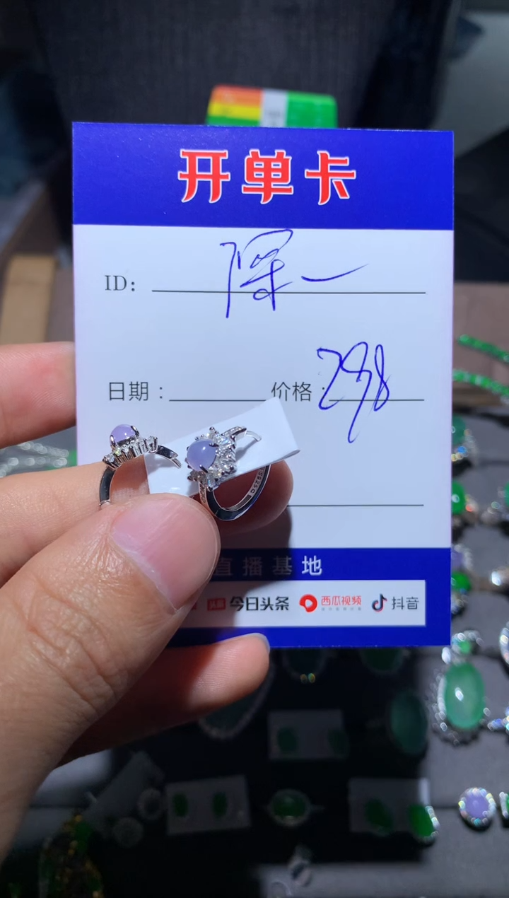 【闪购商品】翡翠耳饰银S925镶嵌向 宁静致远～