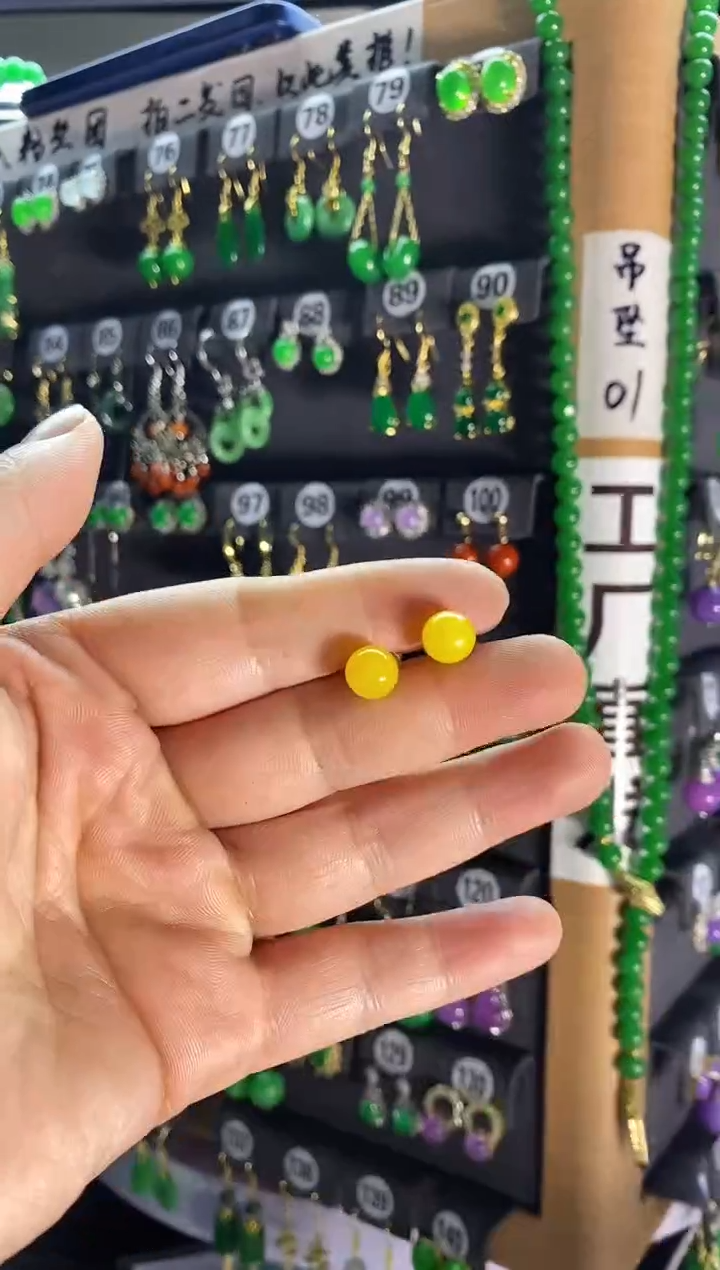 【闪购商品】蜜蜡耳饰银S925镶嵌375...
