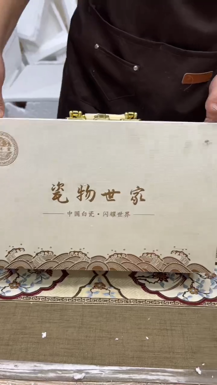 【闪购商品】其他其他其他其他其他