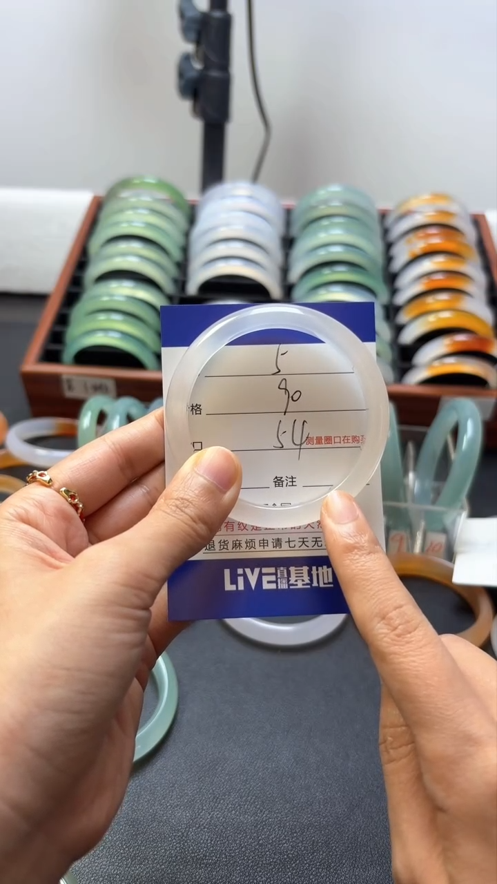 【闪购商品】玛瑙/玉髓手镯未镶嵌5-54