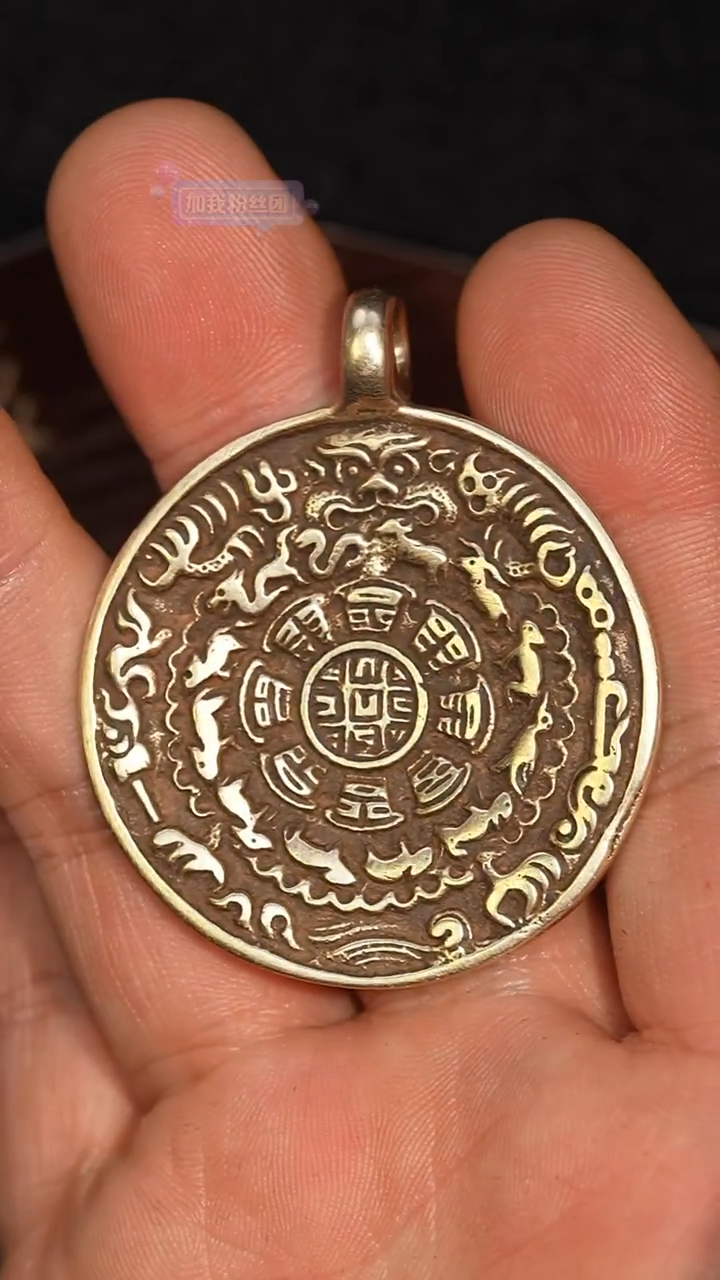 冲赛康胡子哥，九宫八卦牌216