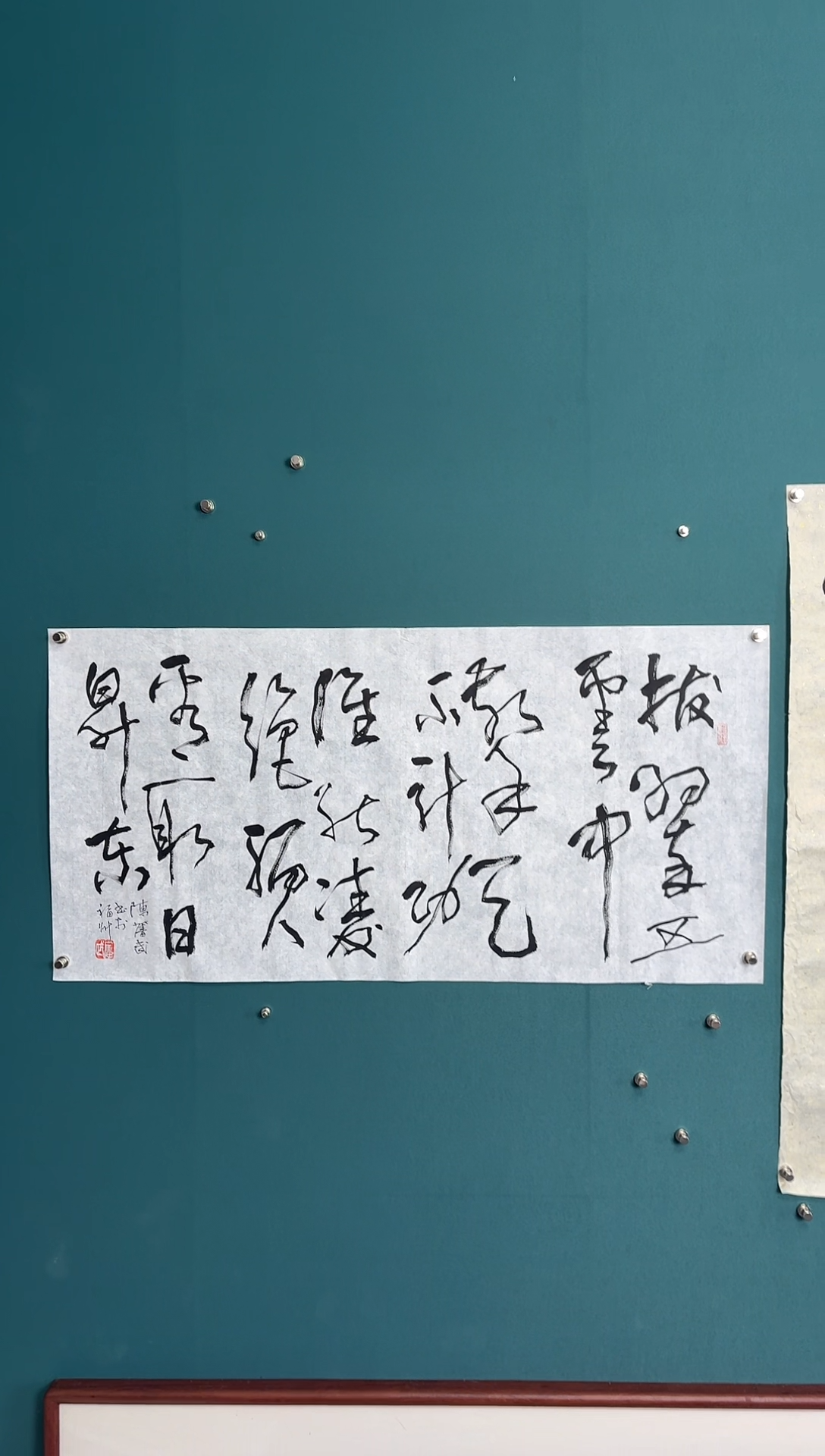 【闪购商品】传统民间艺术-年画