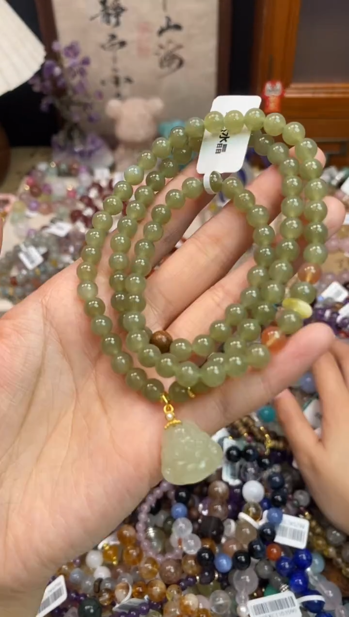 未镶嵌和田玉手饰300