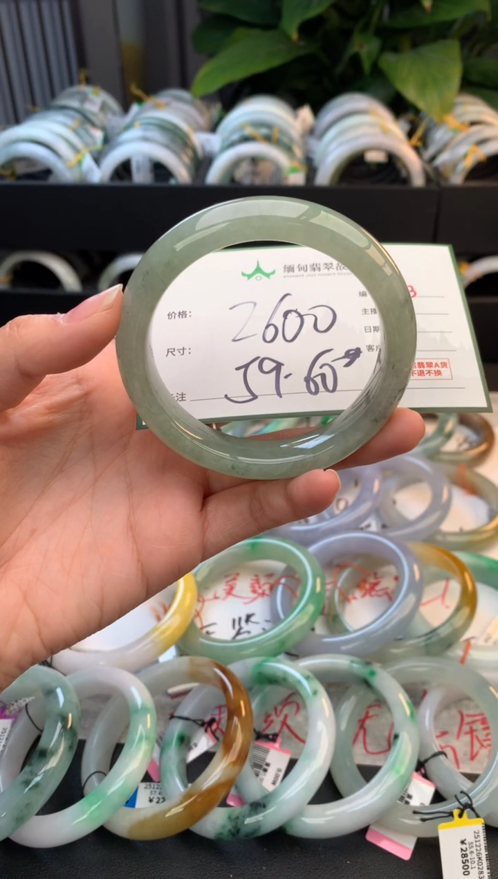 未镶嵌定制翡翠毛货需精细抛光+多样性拍1发1