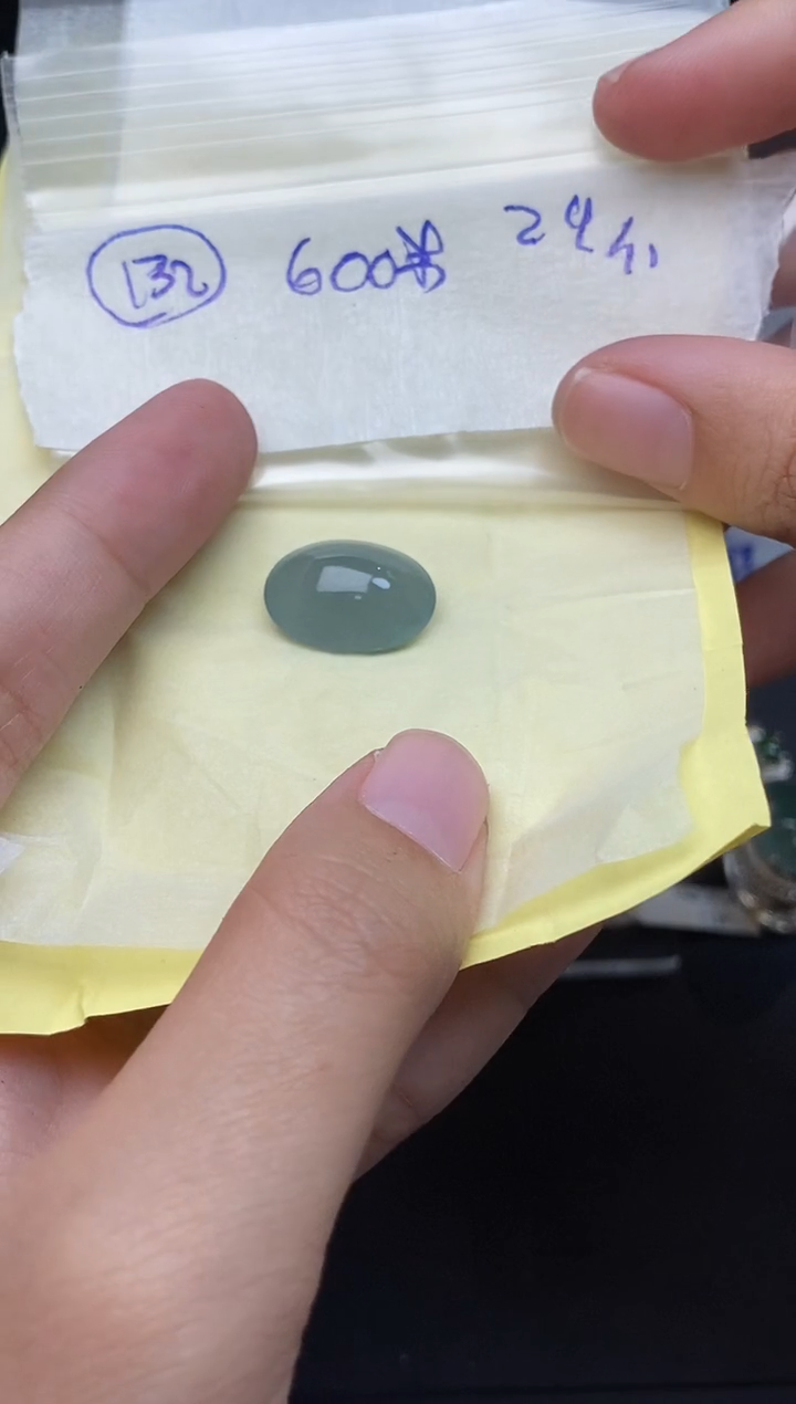 未镶嵌定制翡翠132