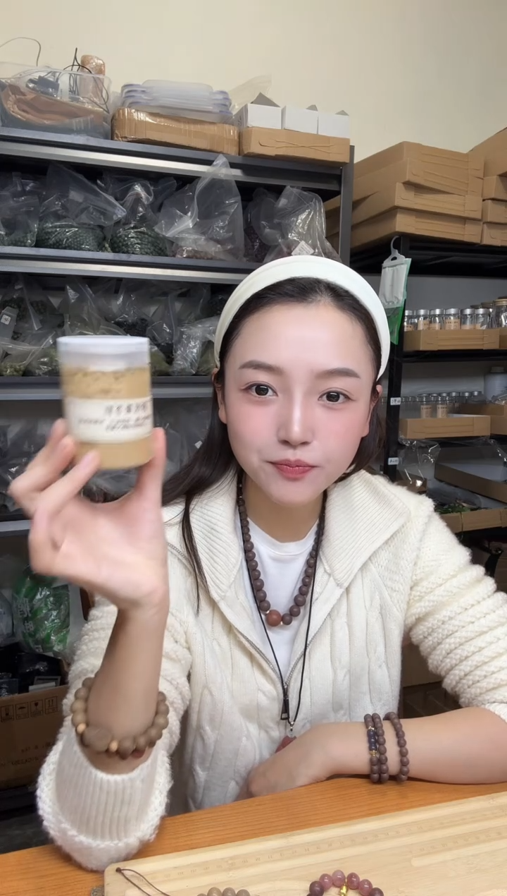 泥塑禅悦65g熏香粉