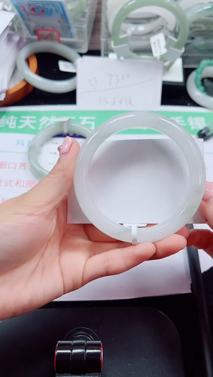 未镶嵌手镯石英质玉46-61/62