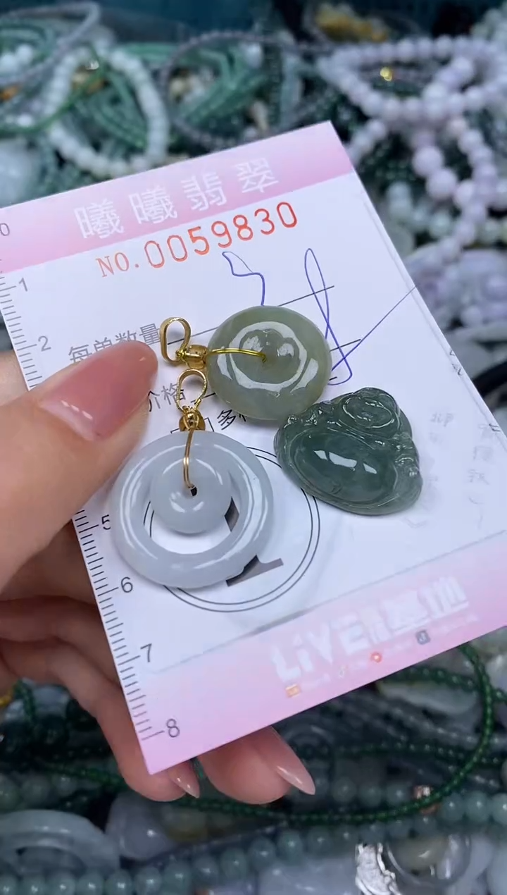 颈饰未镶嵌翡翠闪购0059830