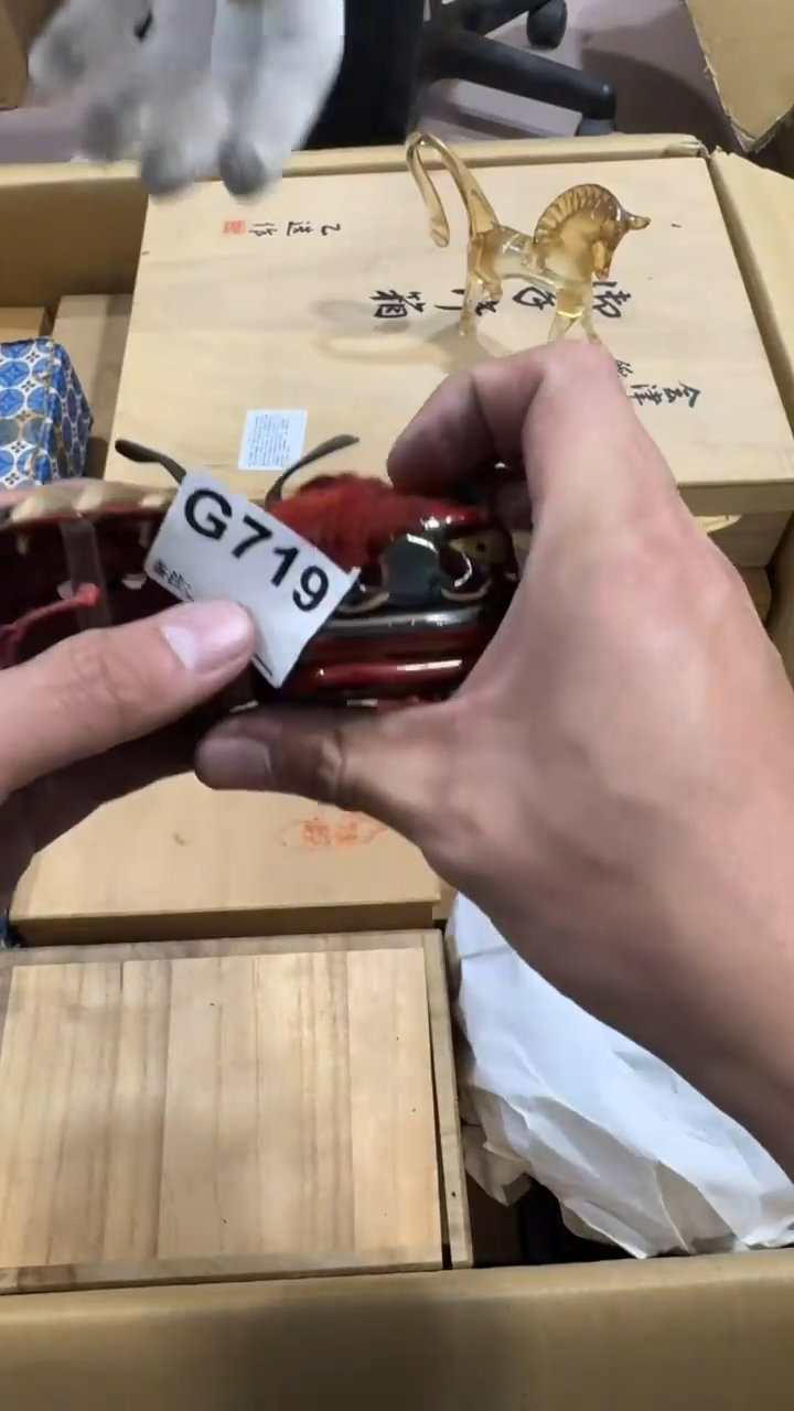 小*老719中古商品，谨慎购买