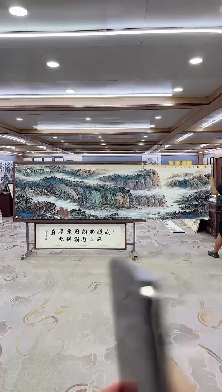 绘画DC 张伦玉-小丈二-山水国画