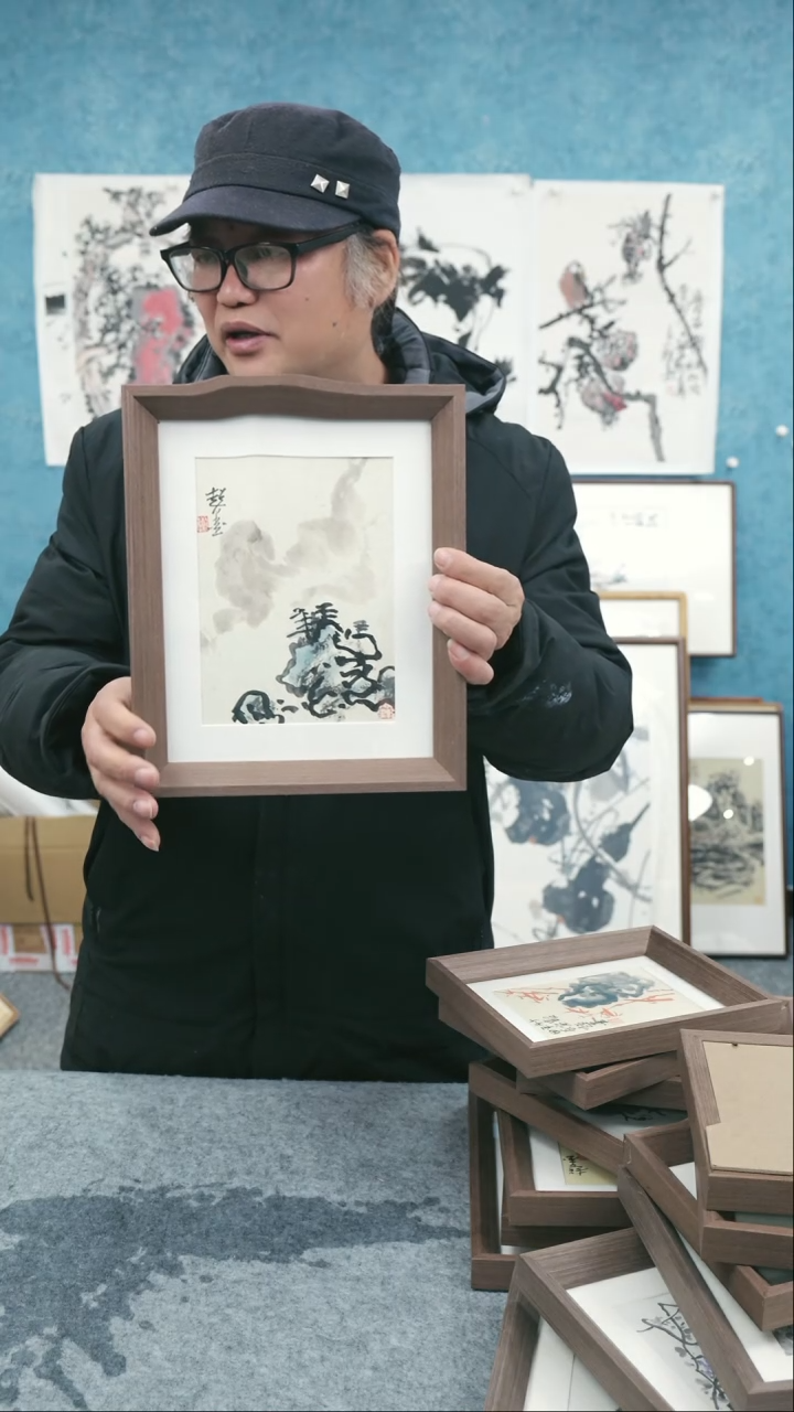 【闪购商品】国画10寸郑志超老师木质摆台