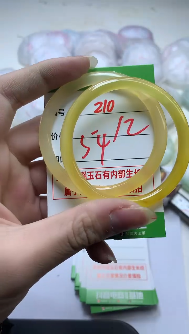【闪购商品】玛瑙/玉髓手镯未镶嵌210