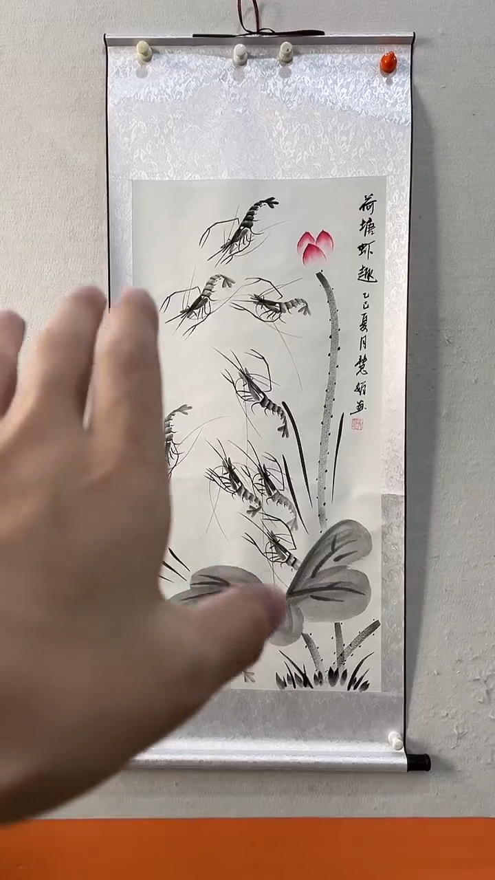 书法美术馆书法画作
