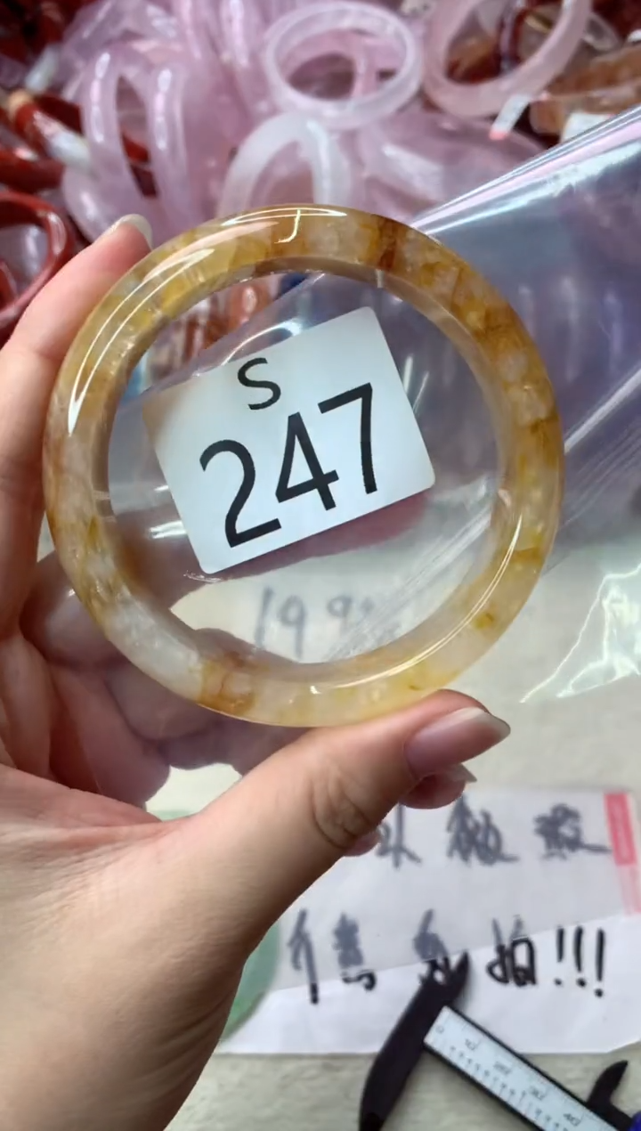 未镶嵌手镯水晶S247-60