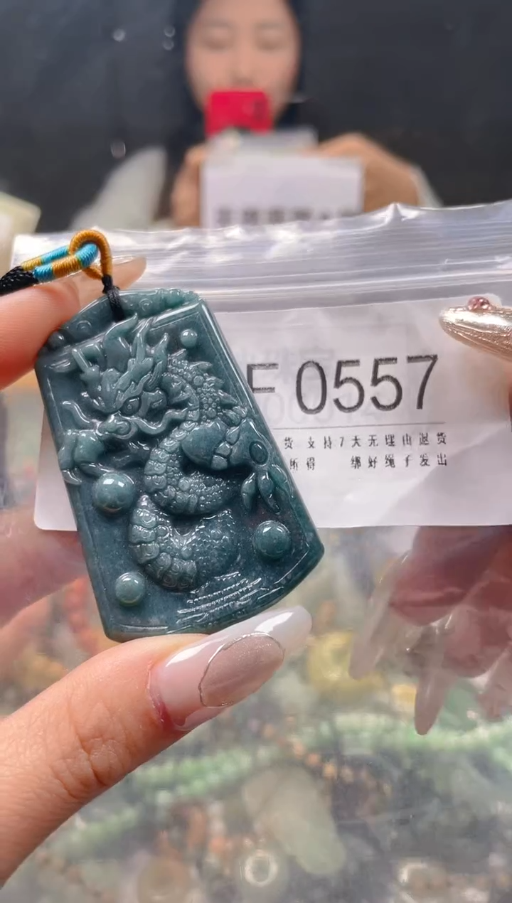 【闪购商品】翡翠颈饰未镶嵌/F/翡翠A货一图一物