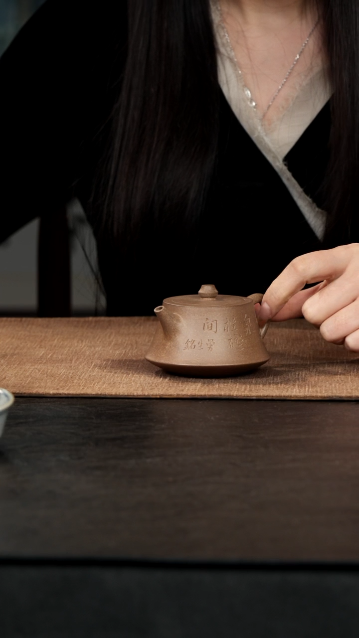 茶壶紫砂暗**茶全手工玉成窑柱础