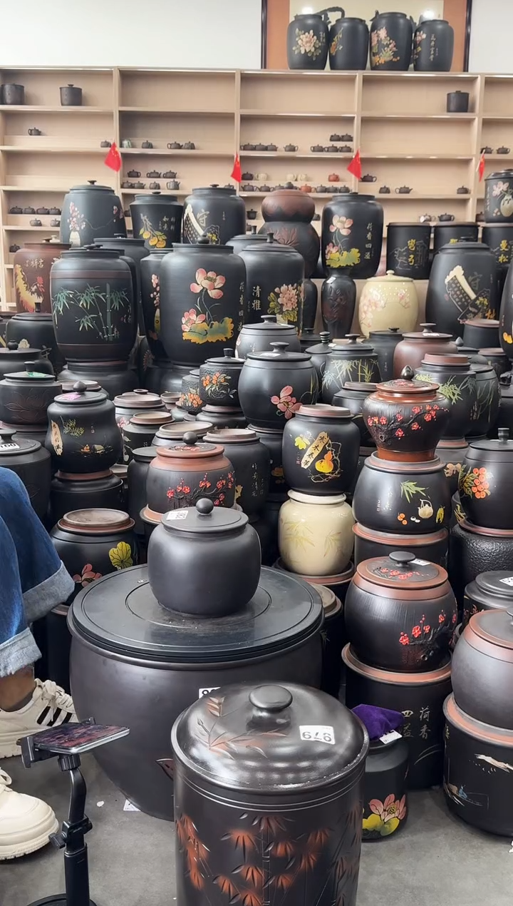 罐瑕疵茶叶罐  素苹果  382