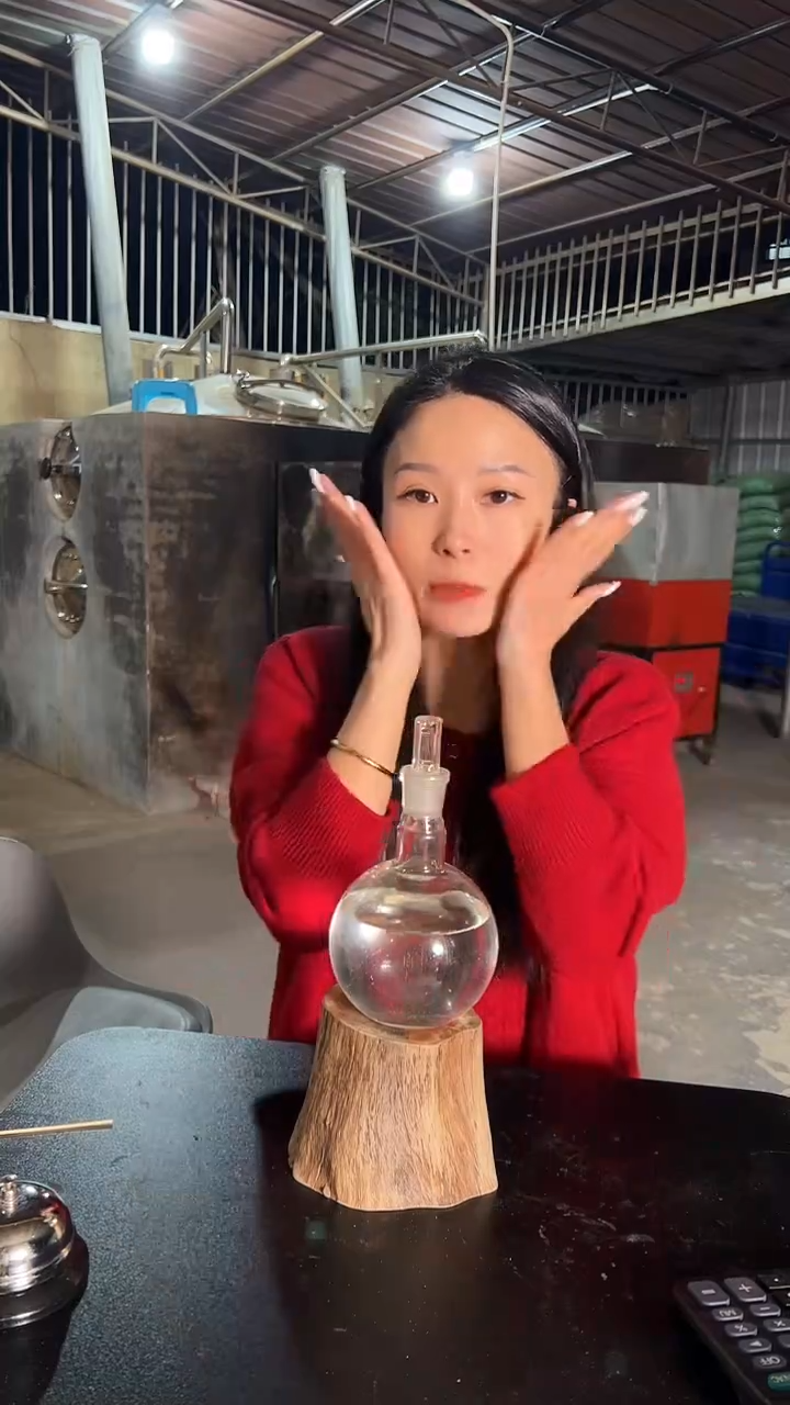 沉香纯露500毫升