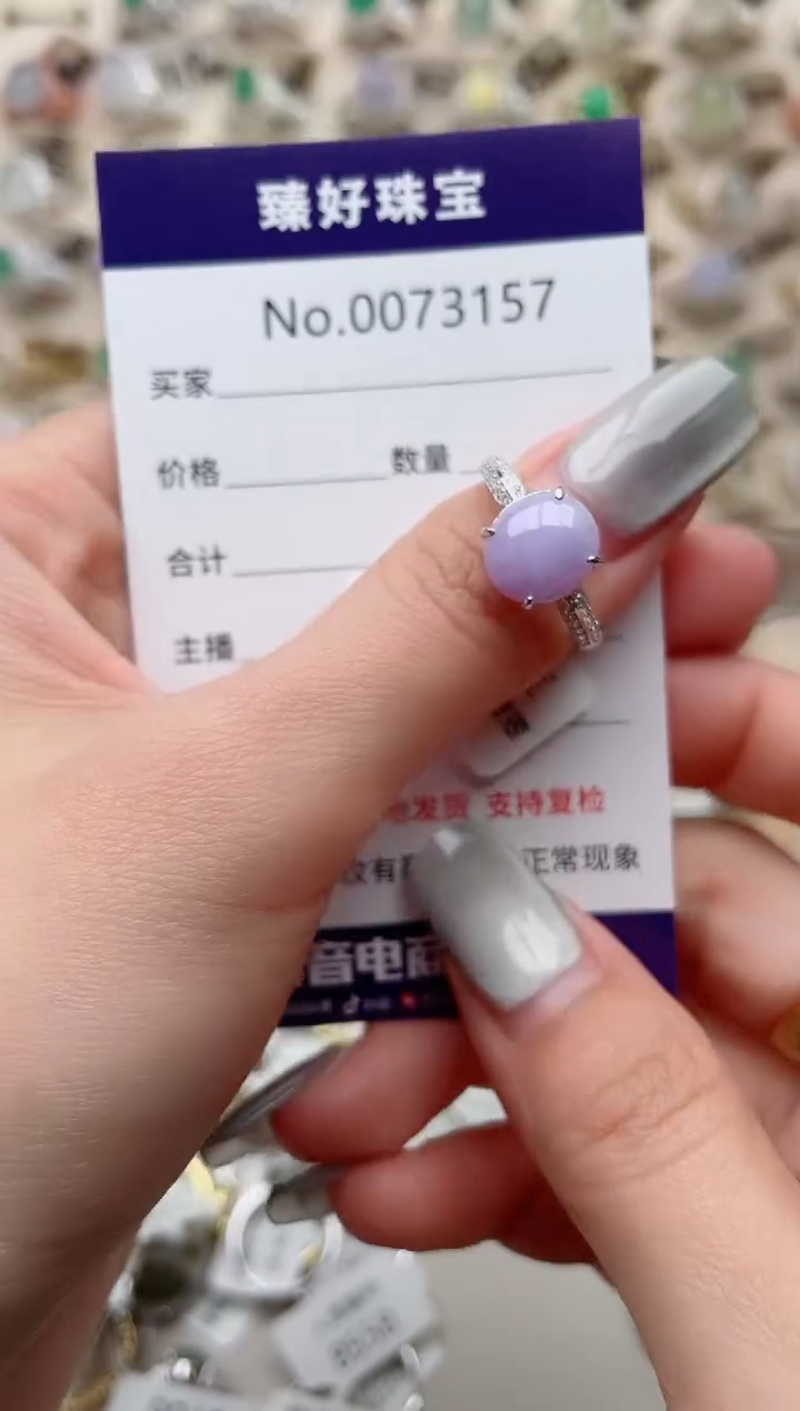 【闪购商品】翡翠戒指银S925镶嵌...........