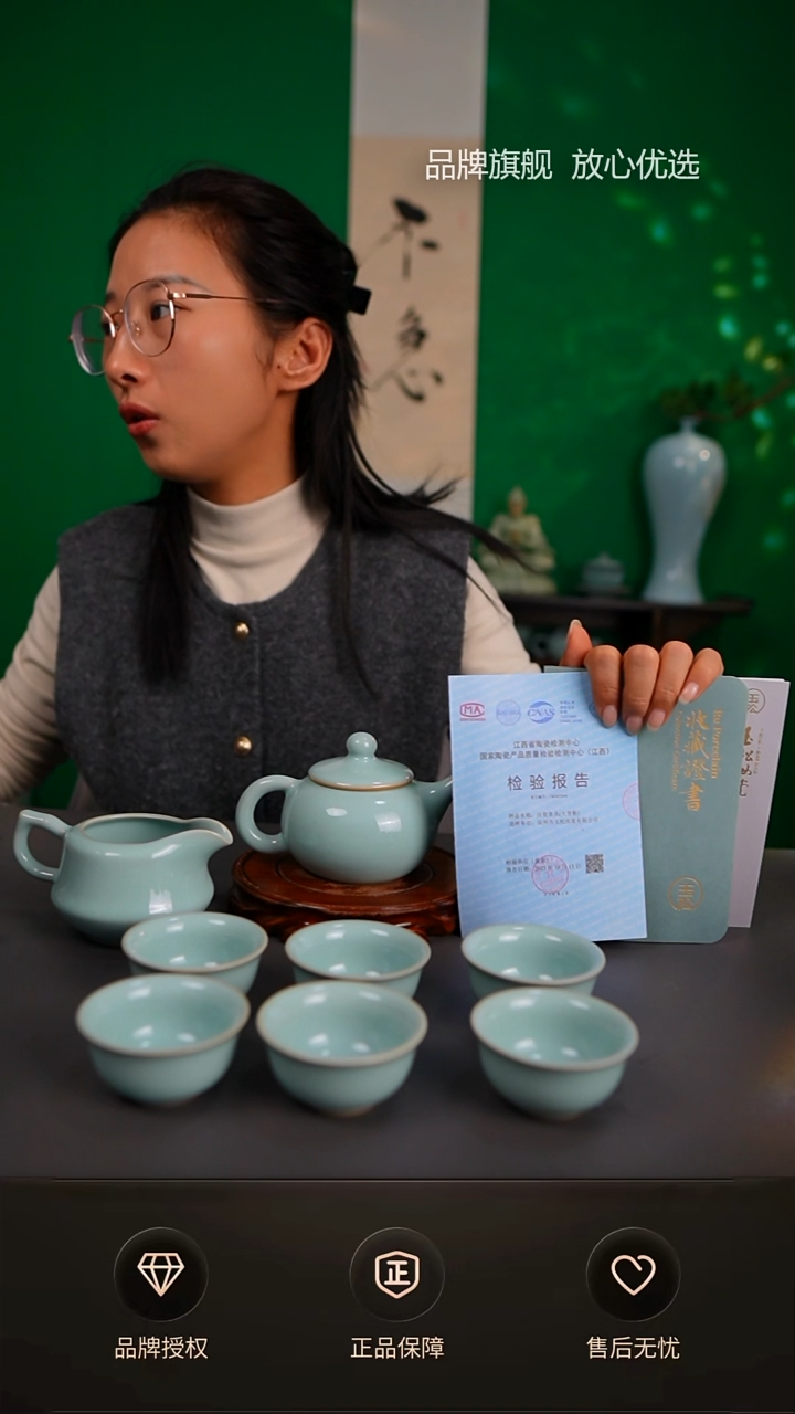 【闪购商品】一级玉松老师西施壶套装