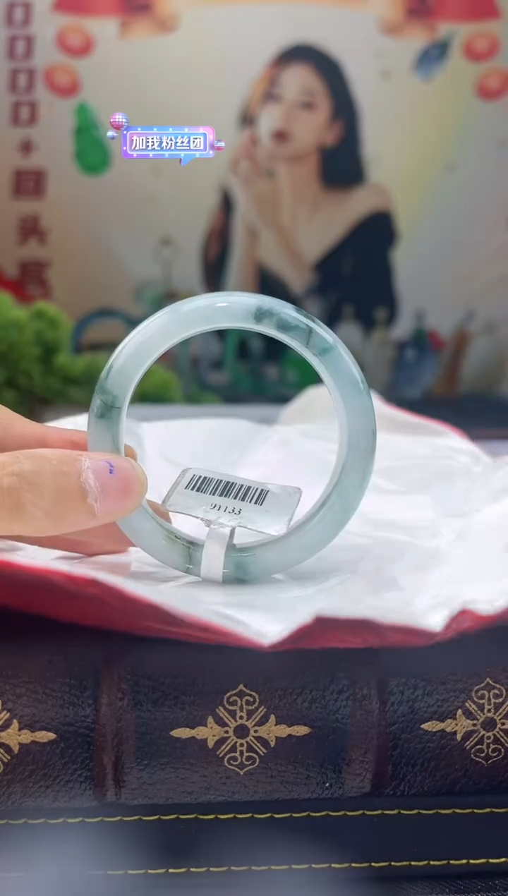 【闪购商品】翡翠手镯未镶嵌手镯11