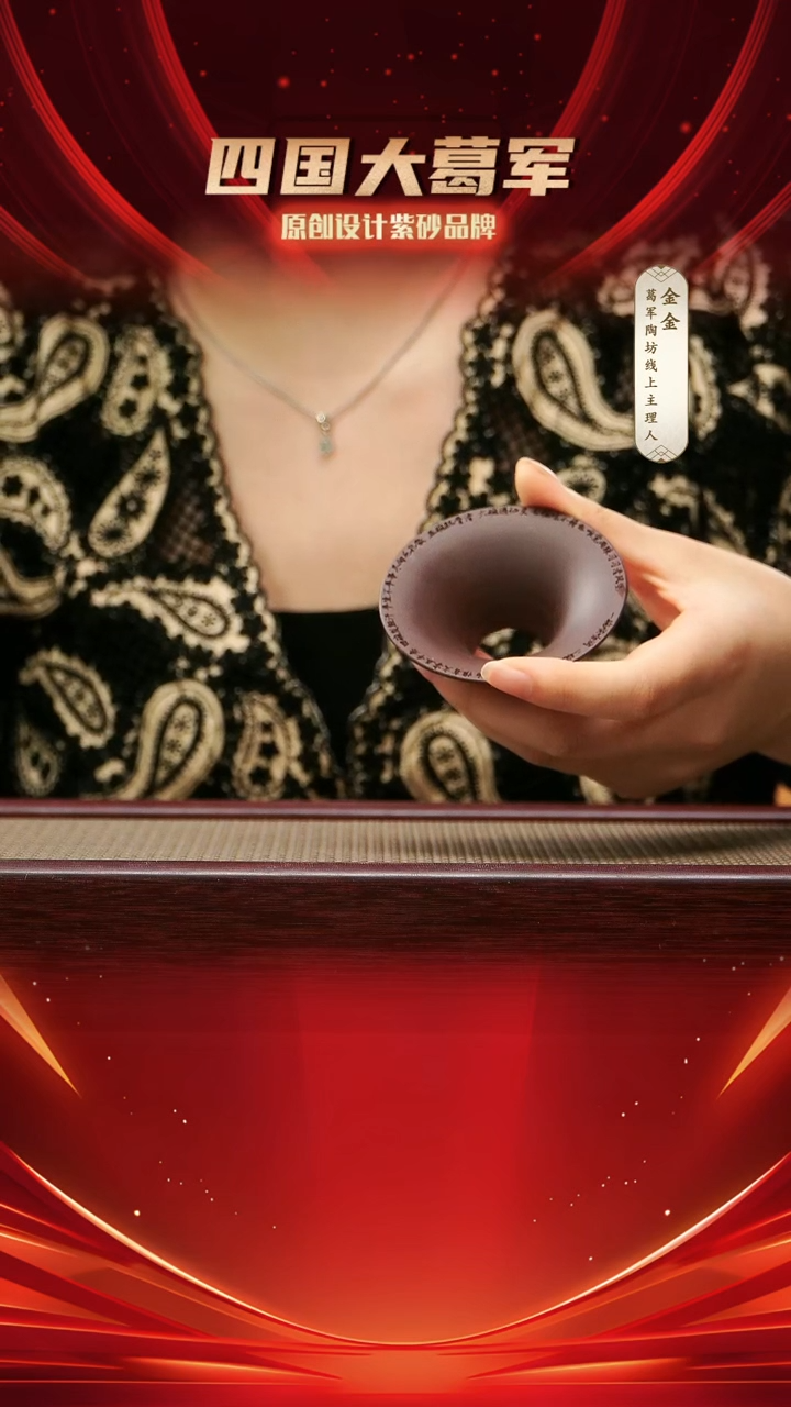 紫砂茶宠xc紫泥泥三兔盖置
