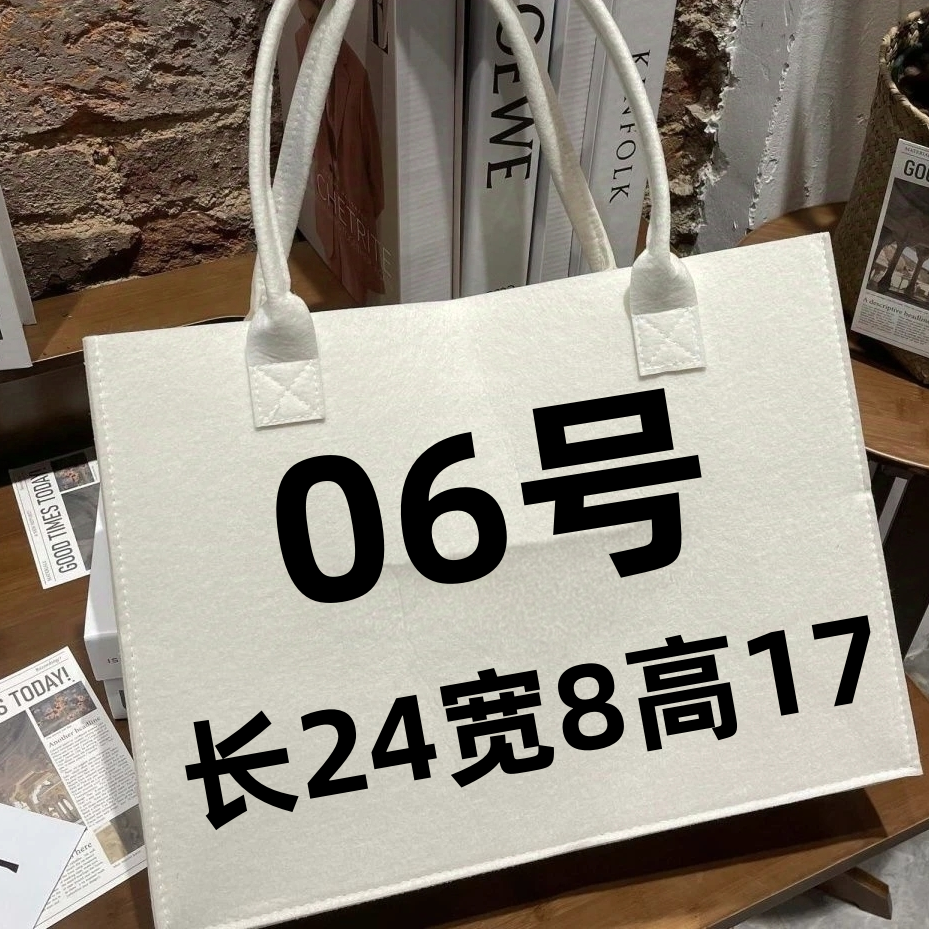 【06号】潮流时尚斜跨包包366#