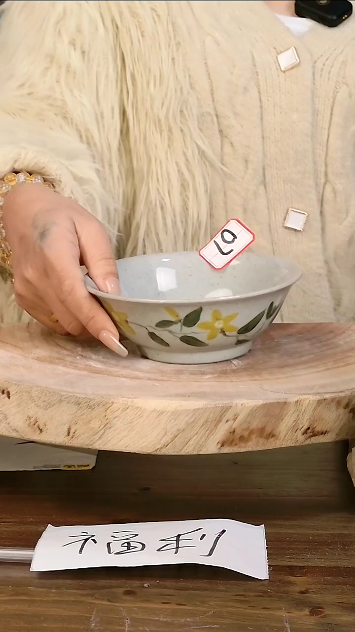 【闪购商品】07景德镇高温釉下彩手工手绘陶瓷碗