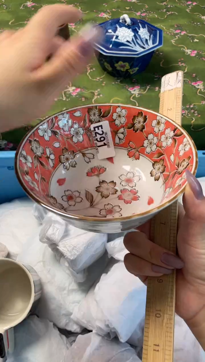 瓷片瓷器瓷器E291