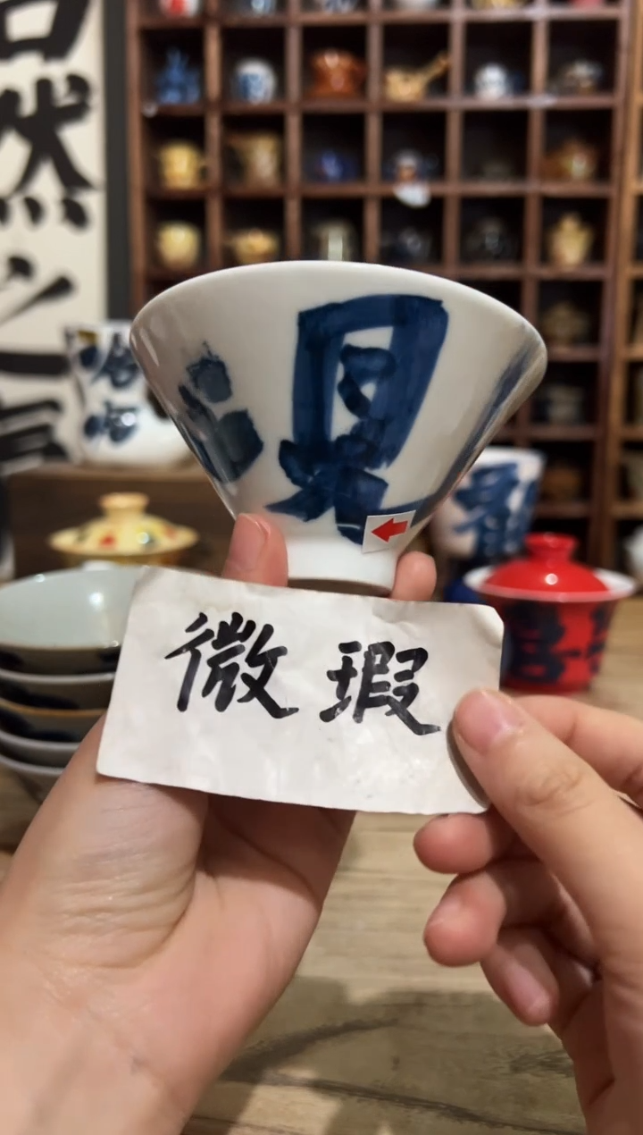 【闪购商品】观云听雨原创手绘茶具