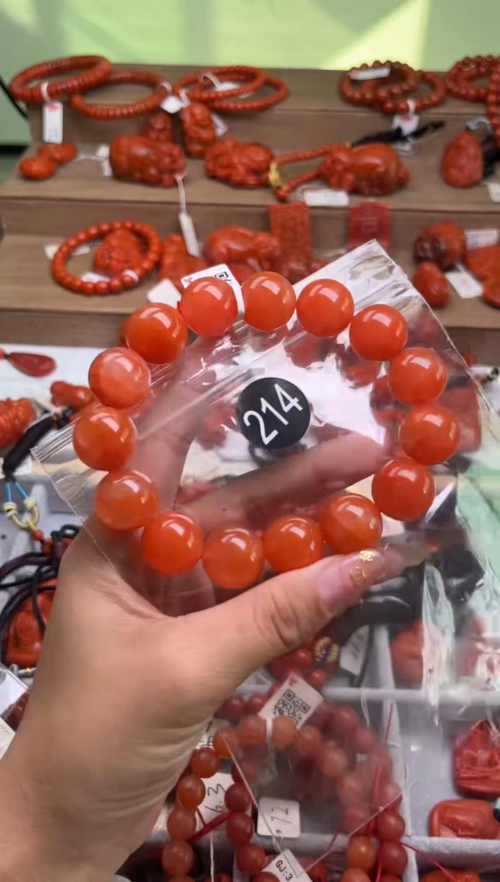 【闪购商品】南红玛瑙珠宝奇石未镶嵌214-16+