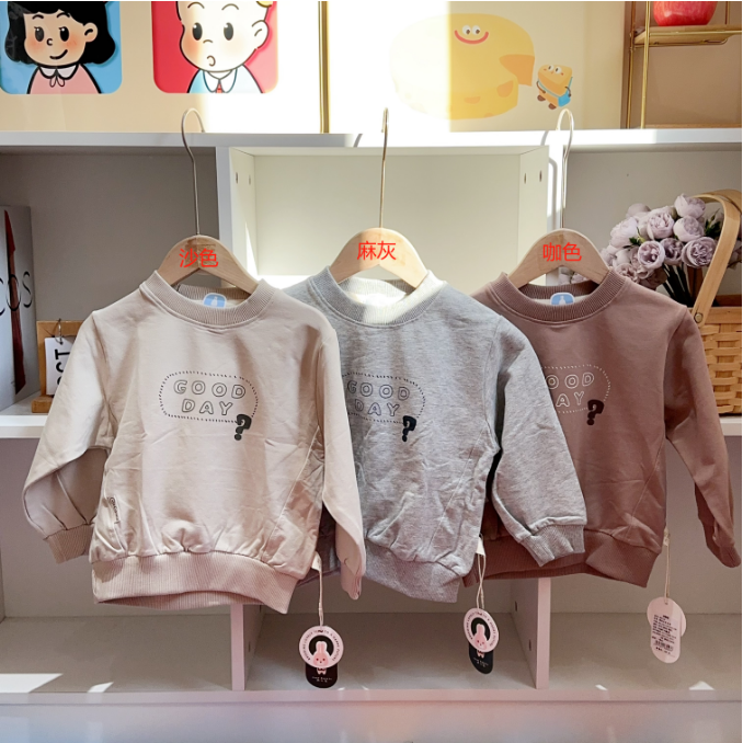 玥-【992149简约问号】弹力棉时尚卫衣