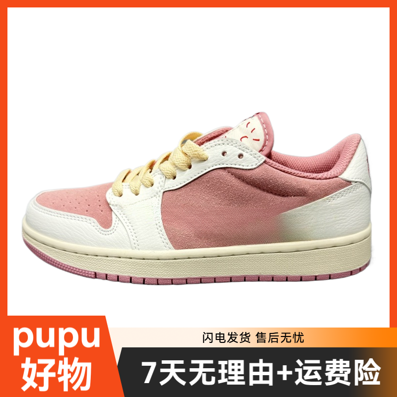 【源头厂供】-倒√1代休闲板鞋-高版本高品质