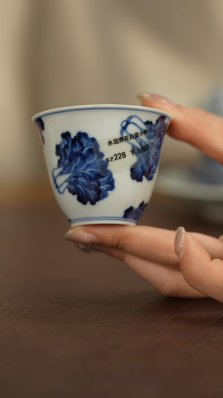 【闪购商品】水造青花白菜单杯