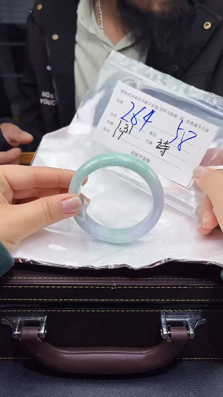 【闪购商品】定制翡翠未镶嵌毛货手镯需精细抛光/58