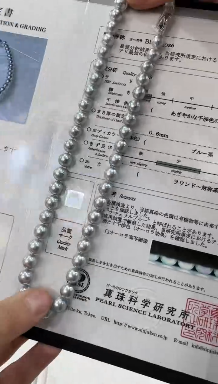 【闪购商品】海水珍珠NN未镶嵌珍珠串链带大证@@EZ013