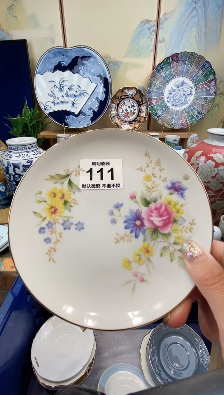 瓷片月***姐满28包邮 发货后不退不换！介意慎拍！！！